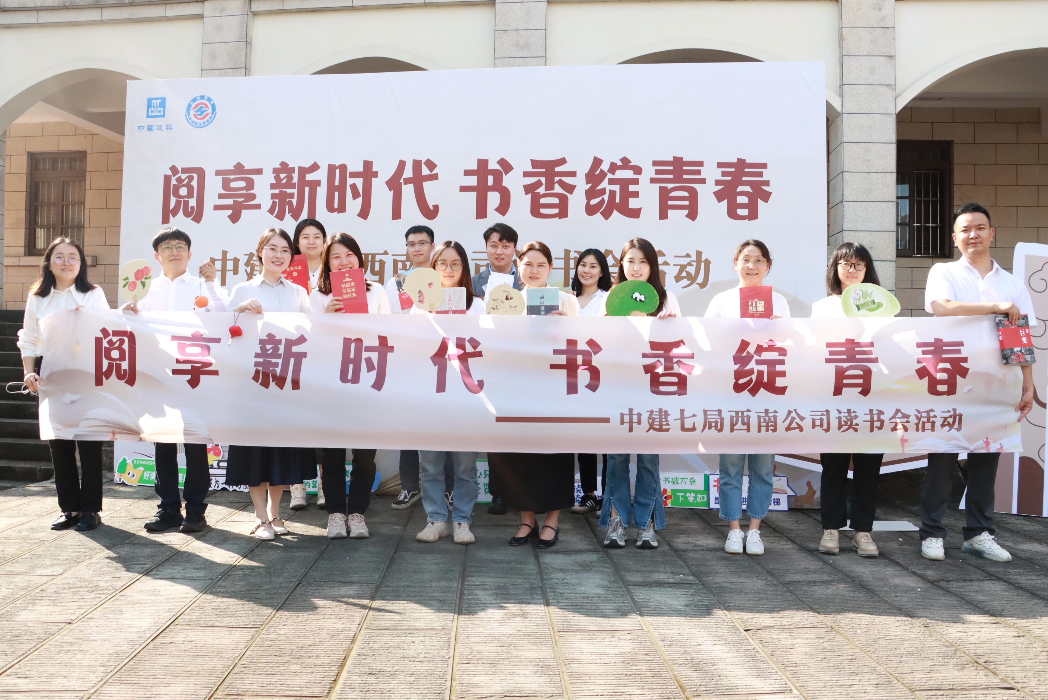微信图片_20240422180018.jpg