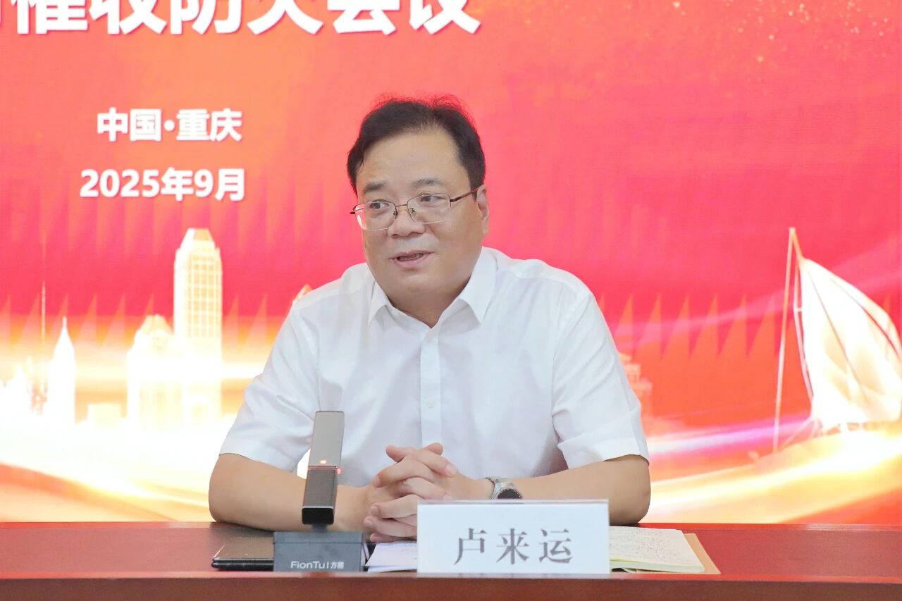 5a82c6742e69543892e09135743db1c7.jpg 5a82c6742e69543892e09135743db1c7.jpg