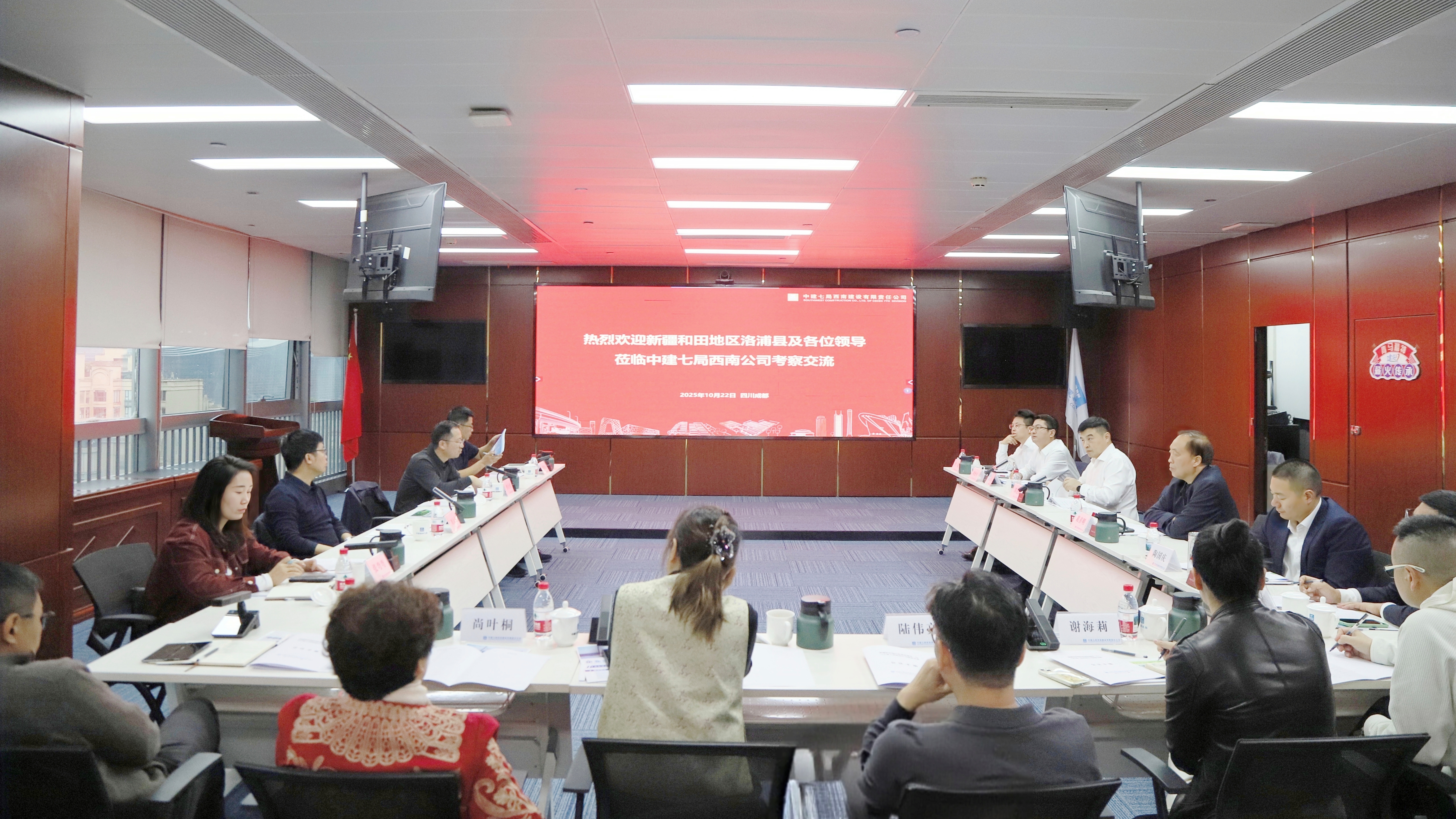 全景.jpg 全景.jpg