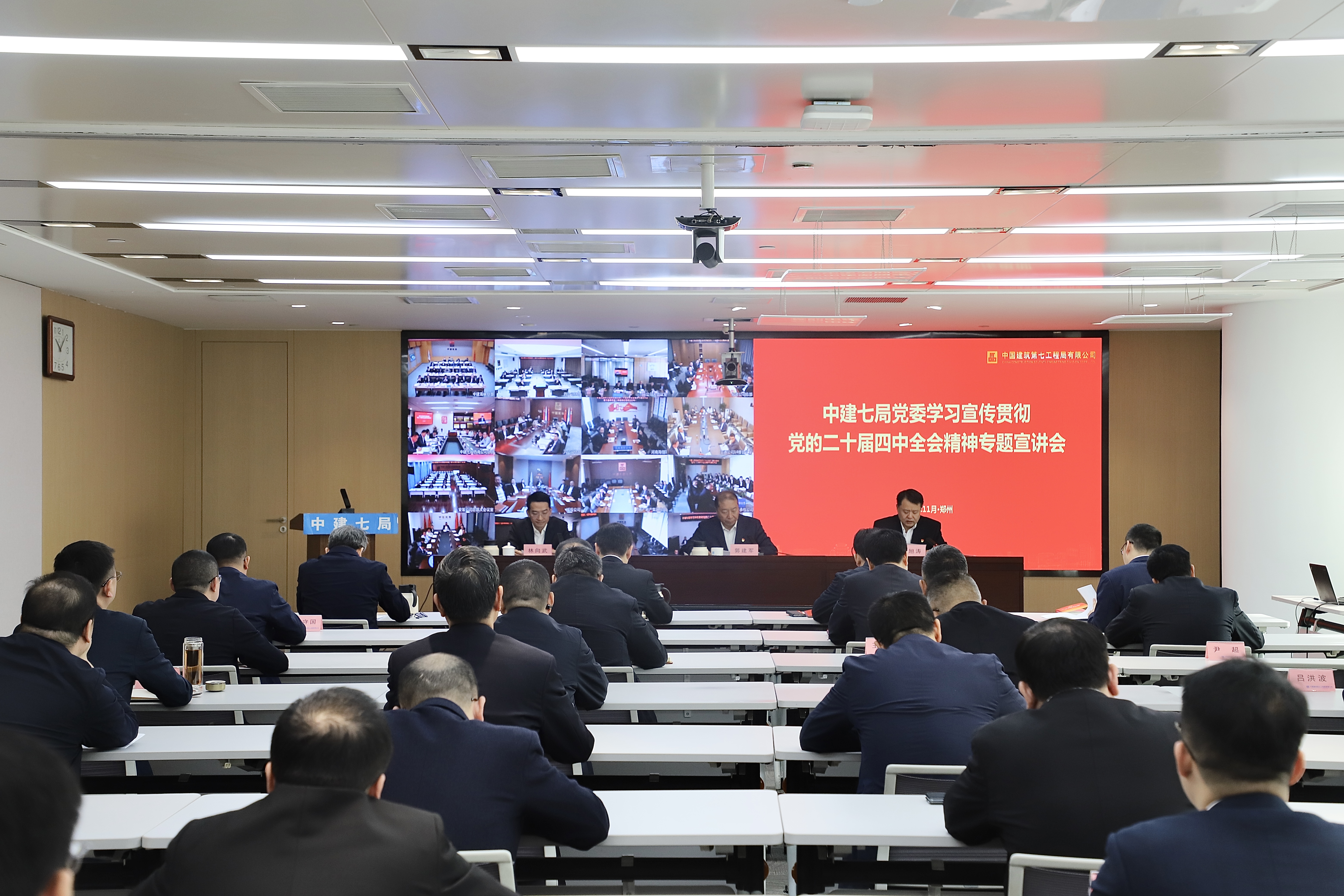 微信图片_20251127185929_8203_182.jpg 微信图片_20251127185929_8203_182.jpg