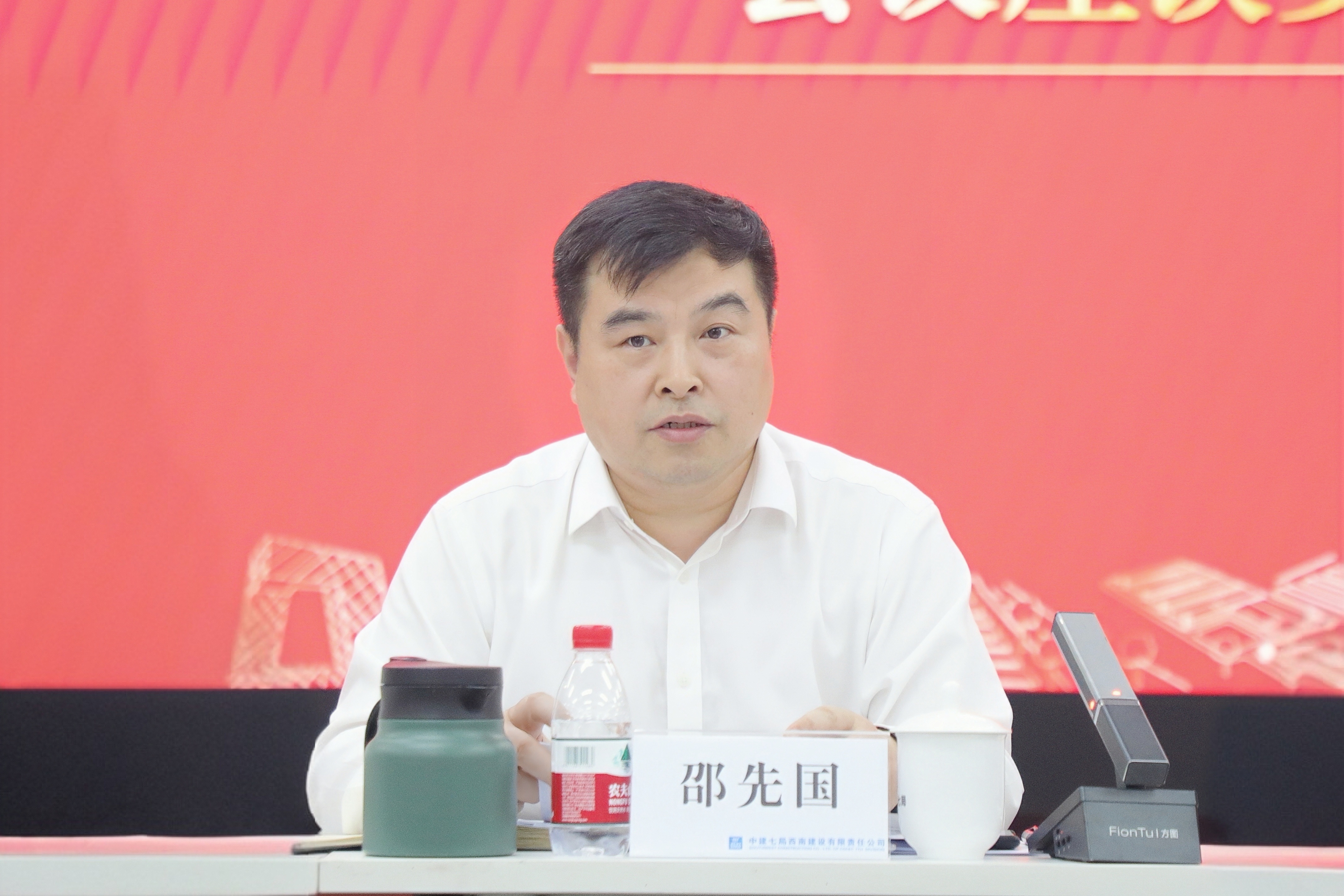 邵董.jpg 邵董.jpg