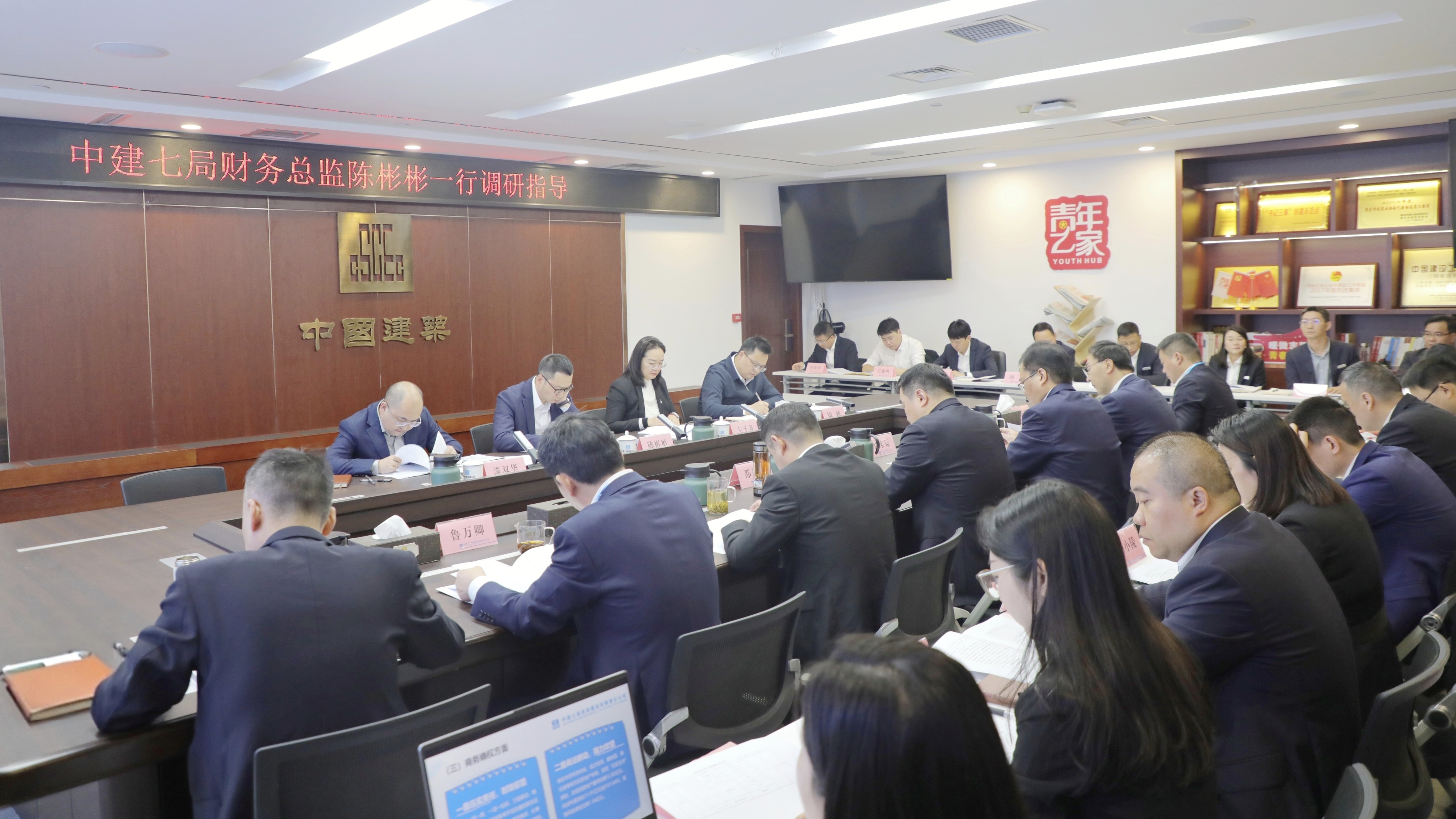 全改.jpg 全改.jpg